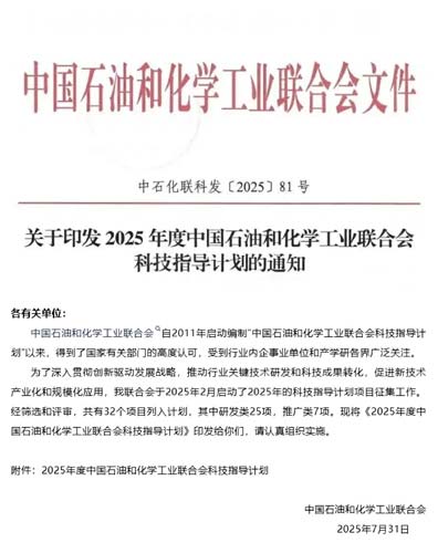 O늻WOѭhˮϵyе_láĿx2025ЇʯͺͻWIϕƼָӋ