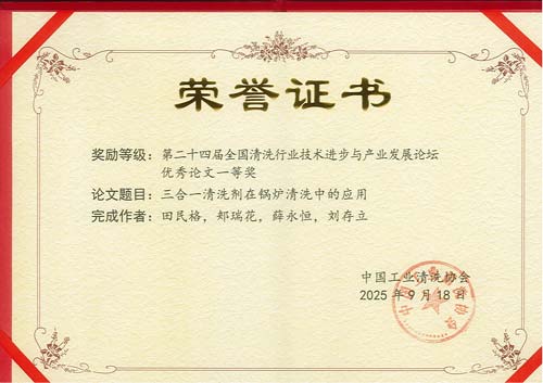 һϴ偠tϴеđáՓī@ʮČȫϴИIgMcaIlչՓՓġһȪ